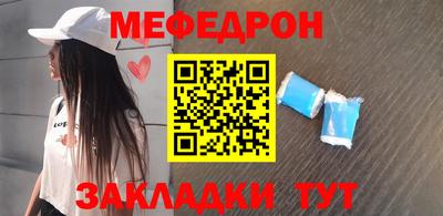 COCAINE Малгобек