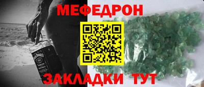 COCAINE Малгобек
