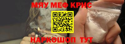 COCAINE Малгобек