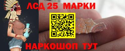 MDMA Мариинск