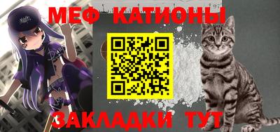 MDMA Мариинск