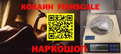 MDMA Мариинск