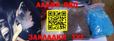 MDMA Мариинск