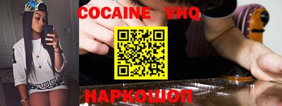 MDMA Мариинск