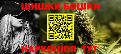 COCAINE Малгобек