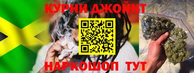 MDMA Мариинск