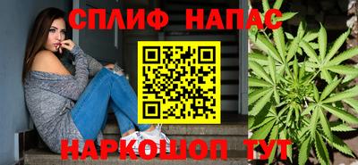 COCAINE Малгобек