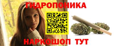 MDMA Мариинск