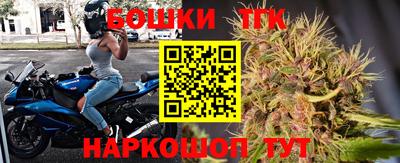 MDMA Мариинск