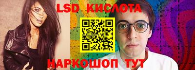 MDMA Мариинск