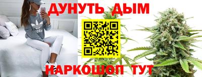 MDMA Мариинск