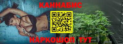 мяу мяу мука Малоярославец