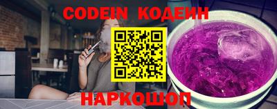 мяу мяу мука Малоярославец