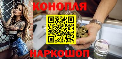 MDMA Мариинск