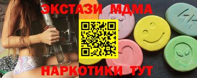 мяу мяу мука Малоярославец