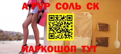 мяу мяу мука Малоярославец