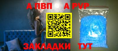 мяу мяу мука Малоярославец