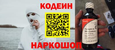 мяу мяу мука Малоярославец