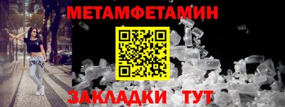 MDMA Мариинск