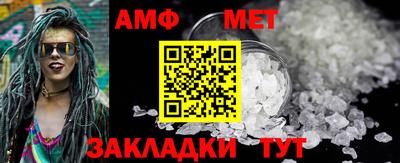 COCAINE Малгобек
