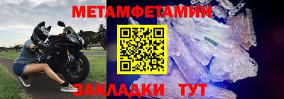 COCAINE Малгобек