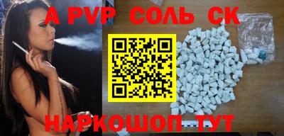 COCAINE Малгобек