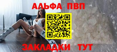 мяу мяу мука Малоярославец
