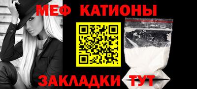 COCAINE Малгобек