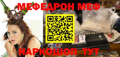 COCAINE Малгобек