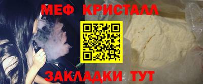 COCAINE Малгобек