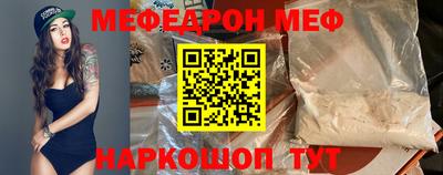 MDMA Мариинск