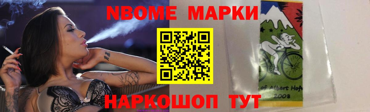 LSD-25 экстази  LSD-25 экстази ecstasy  Вход с VPN  Холмск 